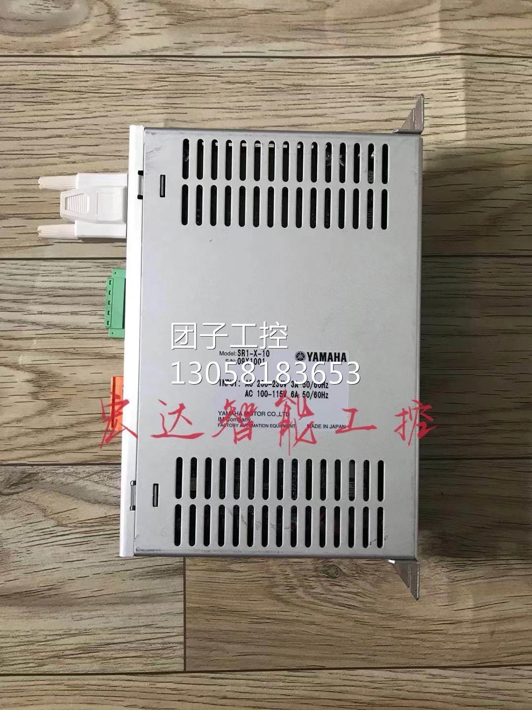 ￥SR1-X-10雅马哈伺服驱动器 拆机 现货实物图测试 询价