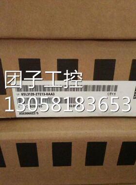 ！西门子6FC5373-0AA00-0AA2 840D系统数控主板询价