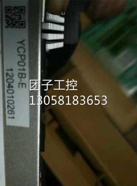 ！安川CPU板YCP01B-E.1204010261询价