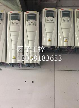 ￥ACS550-01-023A-4 ABB变频器 11KW 拆机9成新 包功能完好询价