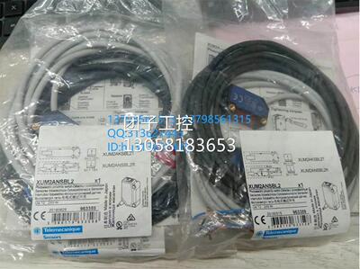 ￥SCHNEIDER---TE 施耐德光电开关 XUM2ANSBL2 询价