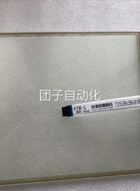 Psion Teklogix 得逻辑 8590 触摸屏 显示屏询价