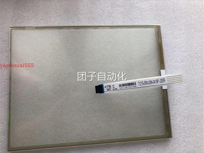 KISTLER 5877A 5877B显示仪触摸板询价