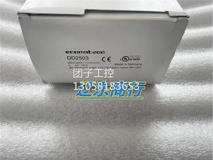 IFM易福门速度监视器DD2503现货现发询价 原装