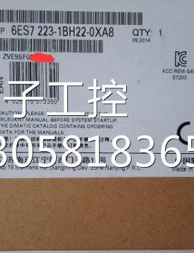 ！6ES7223-1BH22-0XA8西门子PLC EM223 6ES7 223-1BH22-0XA8询价