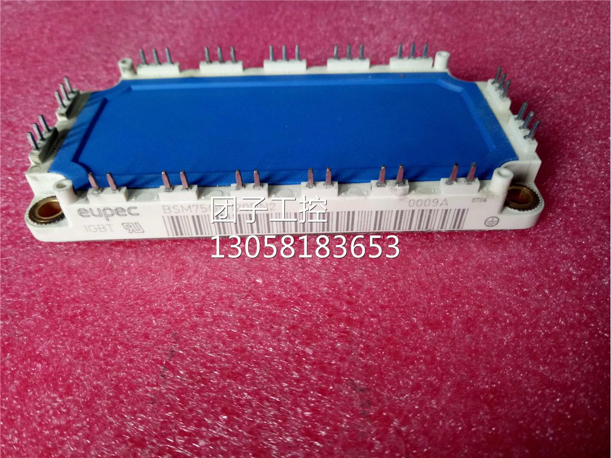 BSM75GD120DN2,BSM75G