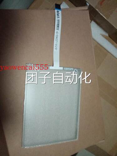 全新原装AT-084F-5RB-
