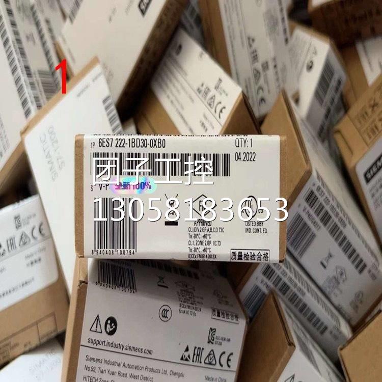 ￥6ES7222-1BD30-0XB0 西门子模块 询价