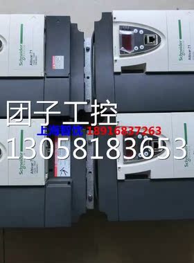 ￥9成新装柜用施耐德变频器ATV71HD11N4Z11KW询价
