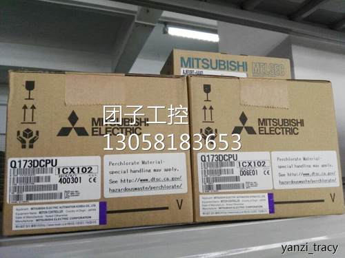 ￥三菱原装CPU|Q173DCPU Q173CPUN原装 询价