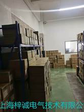 6ES7288-3AE04-0AA0 西门子PLC模拟量模块6ES72883AE040AA0现货询