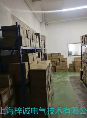 6ES7288-3AE04-0AA0 西门子PLC模拟量模块6ES72883AE040AA0现货询