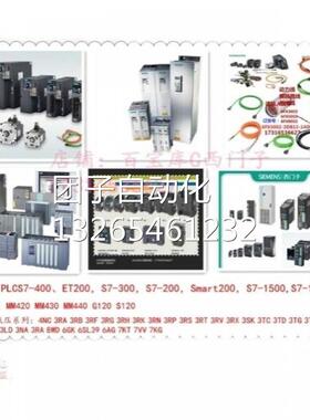 西门子3RV6011/3RV6021-4AA15/4BA15/4CA15/4DA15/4EA15/4FA15议