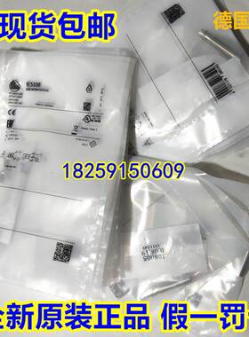 原装正品IFM易福门测距激光传感器O1D100 O1DLF3KG 01D100现货MAY