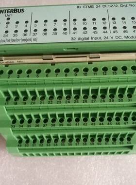 德国原装进口菲尼克斯电子模块 IB STME 24 DI 32/2 现货实拍询价