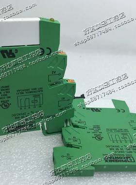 ！兴隆工控原装菲尼克斯 继电器2961105 底座PLC-BPIT-24UC/21 29
