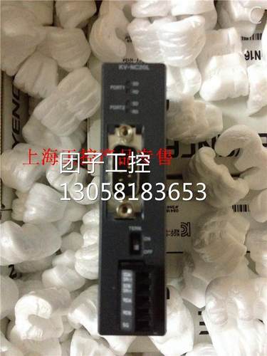 ！基恩E士 KKCQYENCE 全新原装正品 KV模-NC20L 通讯块可编程控制