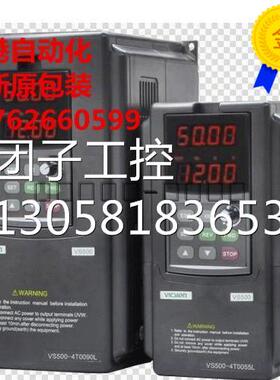 ￥原装变频器 VS500-4T0750G/0900P 75KW 380V E380 询价