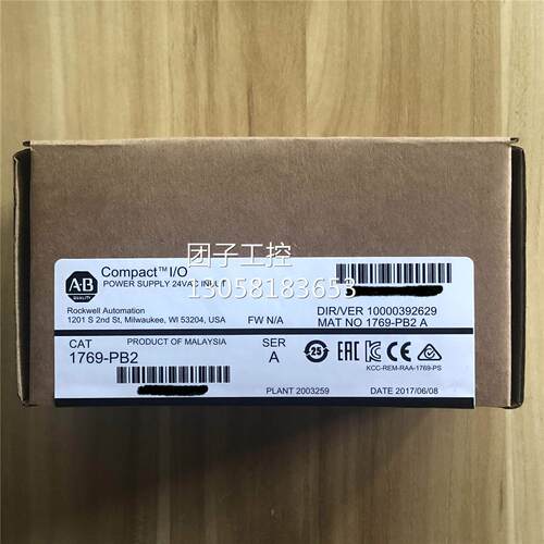 ！1769-PB2 原装美国AB罗克韦尔PLC模块 CompactLogix系列询价
