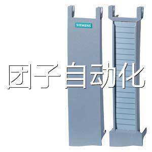 6ES7528-0AA00-7AA0 S7-1500备件I/O模块前盖板询价
