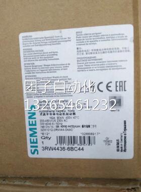 3RW4436-6BC44西门子SIRIUS 软起动器 400 V 时的值，全新原装议