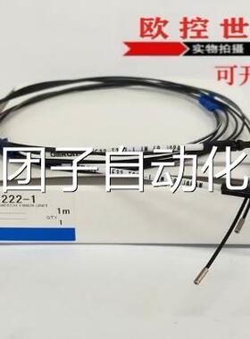 欧姆龙光2纤E32-TADN22S EE322-ZT16PR E3-D15Y 32-DC00BRMA4 E3R