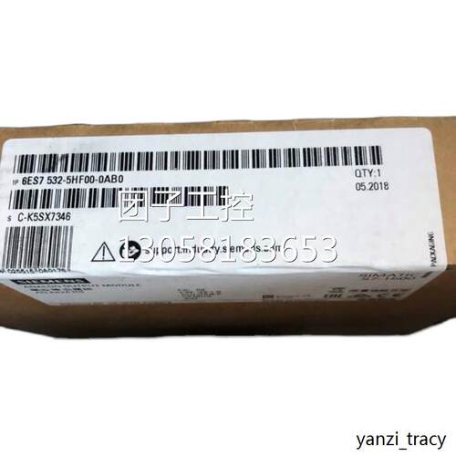 ￥原装 6ES7532-5HF00-0AB0 S7-1500系列 6ES7 532-5HFOO-O 询询