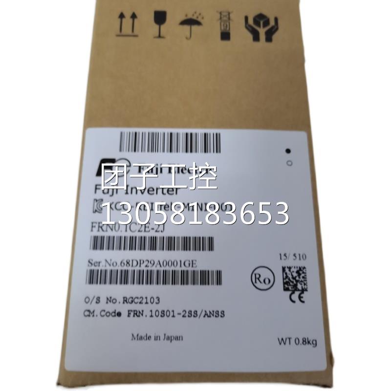 ￥全新富士变频器FRN0.1C2E-2J FRN0.4C2E-2J FRN0.75C1S-6J 商