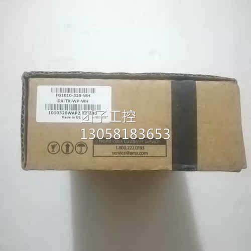 ！AMX FG1010-320-WH询价