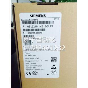 6SL3210 8UP1西门子G120C变频器4.0KW6SL32101KE188UP1询价 1KE18