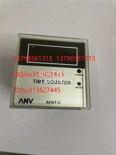 9999S 60Hz 计时器 询价 AH6T 240VAC ￥ANV士研 100