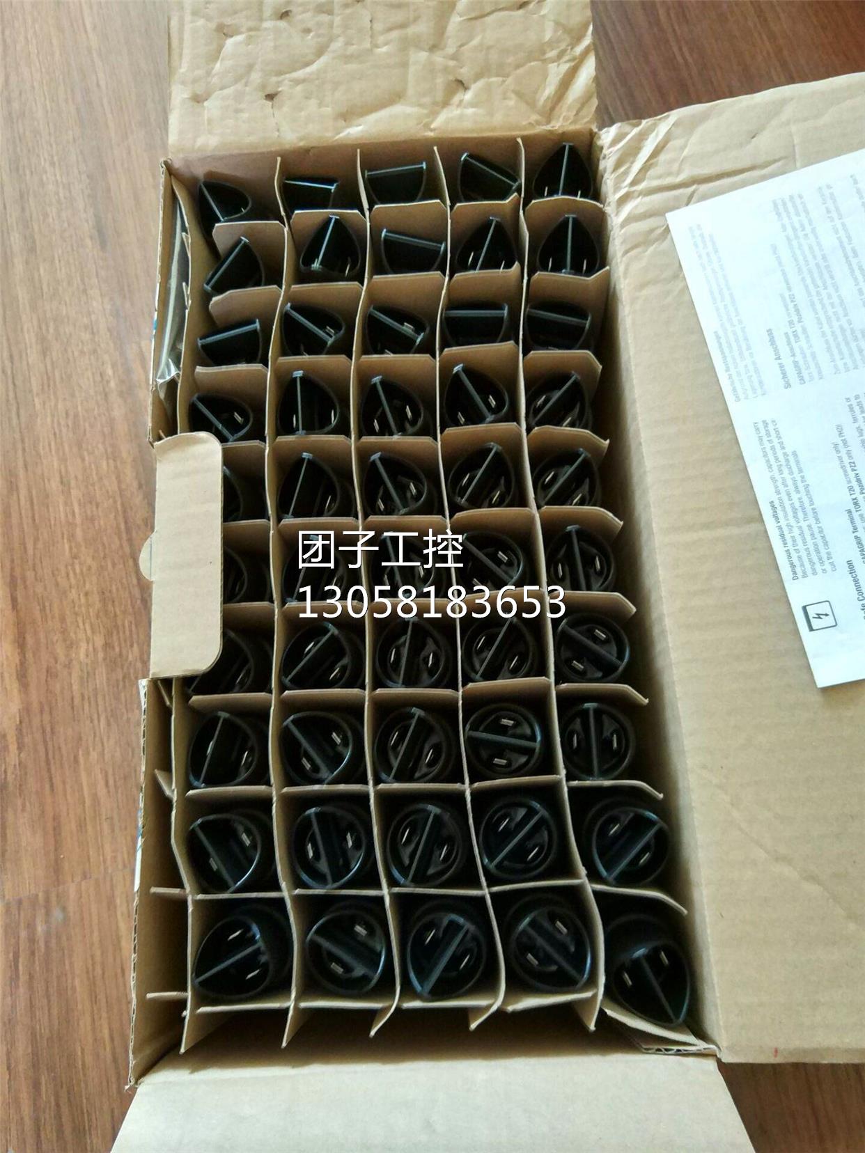 ￥ELECTRONICON e62.c58-502e10 询价