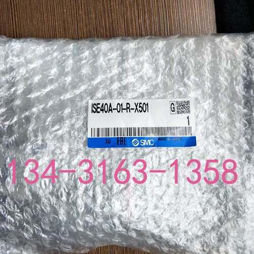 $SMC压力开关ISE40A-01-R-Y-X501 ISE40A-01-R询价