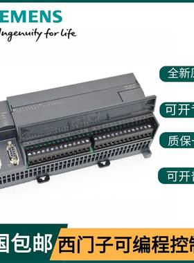 西门子PLC控制器S7-200CN224XP 6ES7216-2AD/2BD23-0XB8 CPU226CN