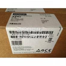 西门子原装6ES7901-3CB30-0XA0编程电缆6ES7901-3CB30-OXAO询价