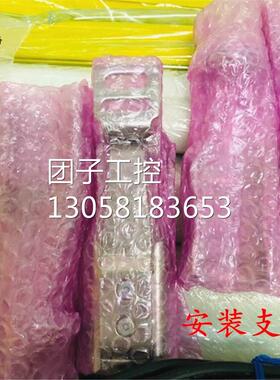 ￥Sti OMRON安全光幕F3SG-4RA1310-30-D F3SG-4RA1310-30-L Sti
