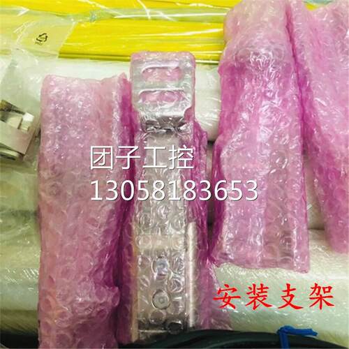 ￥Sti OMRON安全光幕F3SG-4RA1310-30-D F3SG-4RA1310-30-L Sti