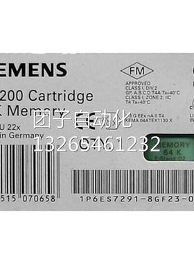 全新原装6ES7291-8BA20-0XA0 S7-200电池模块6ES7 291-8BA20-0XA0