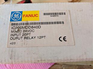 ！IC200MDD840 GE 全新原装正品 询价