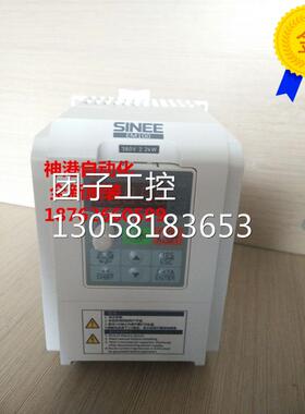 ￥正弦EM100-0R7-3B/变频器EM100系列0.75kw 380v 原装 询价