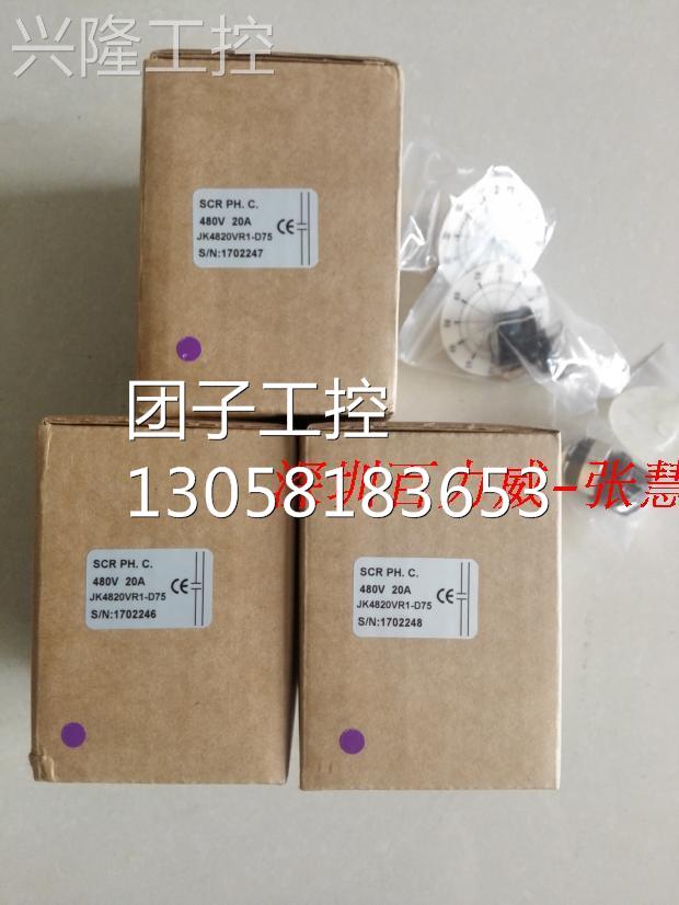 ！台湾 JK积奇 JK4415HAC调整器全新原装！询价