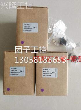 ！台湾 JK 积奇 JK4415HAC 调整器 全新原装！询价