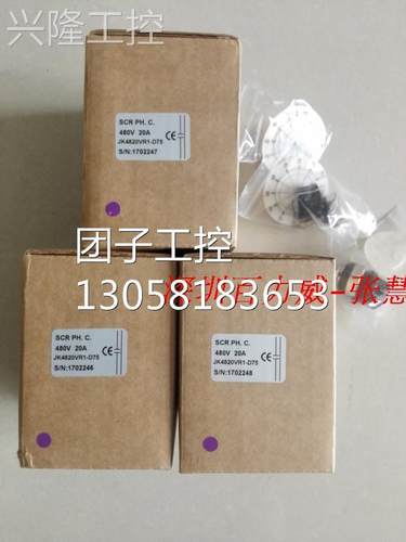 ！台湾 JK 积奇 JK-4820VR1-D75 调整器 全新原装！询价