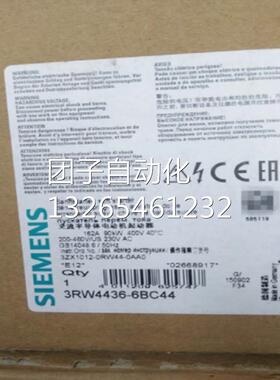 西门子软启动器 3RW4436-6BC44 原装现货3RW4436-6BC44询价
