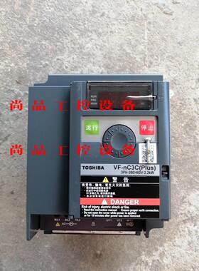 东芝变频器VFNC3C-4022P，2.2KW，380V 拆询价