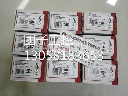 ！意大利 雅士 E700-0-AM E700-0-AM 全新原装询价