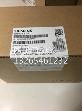 西门子V20变频器0.55KW1AC220V无滤波器6SL3210-5BB15-5UV1询价