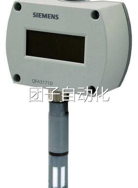 德国子Si西emens QFA3160 D房间温湿度 传感器 门瑞士产 正品询价