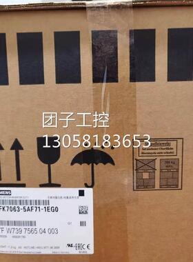 ！1FK7103-F71-1SH0西门子原装现货1FK7103F711SH0伺服电机询价