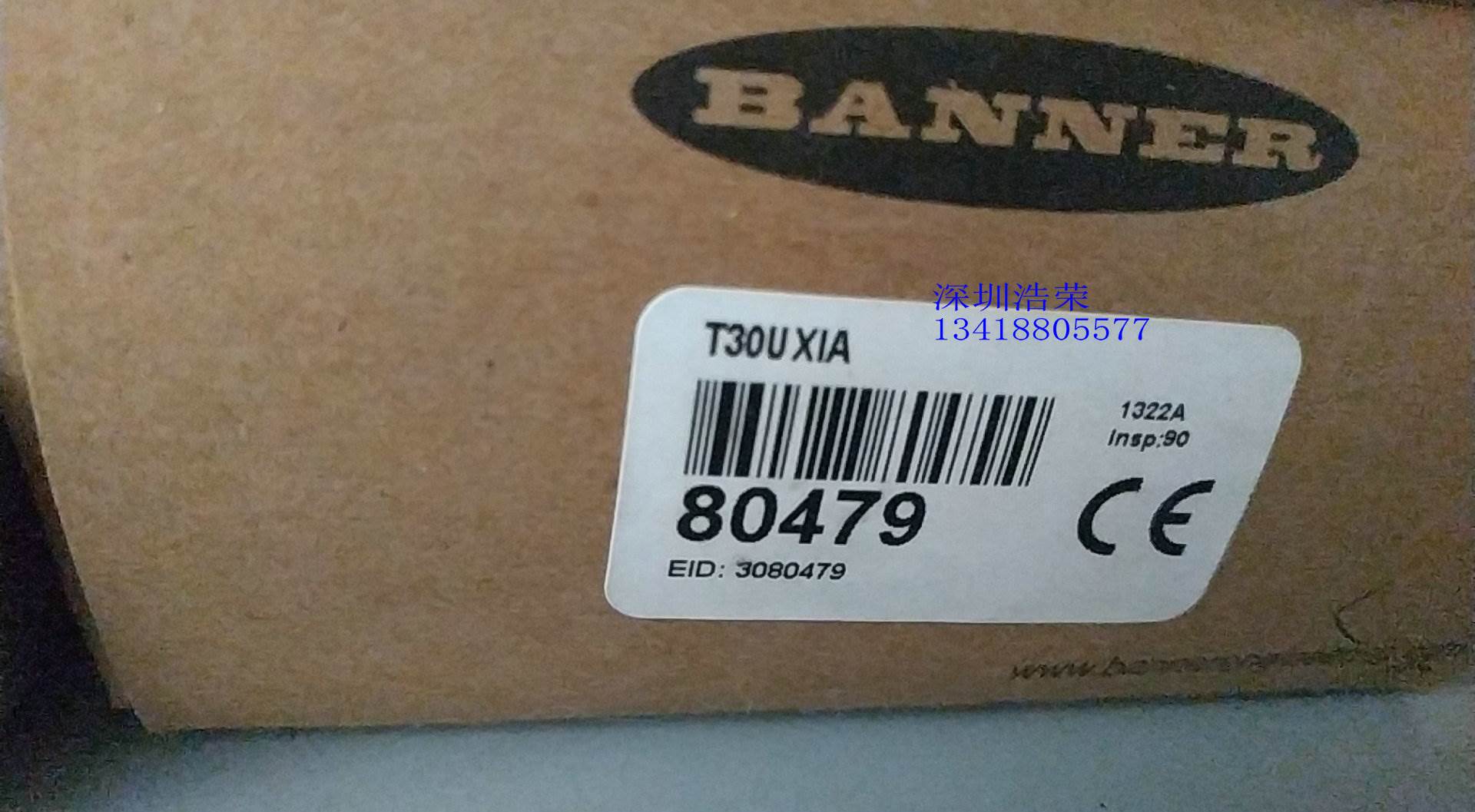 ！T30UXIA 美国邦纳 传感器 询价